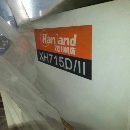 []出售一台汉川715D